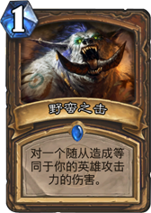 Ұ��֮����Brute force��