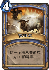 ��������Polymorph��