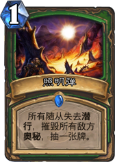 ��������Flare��