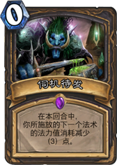 �Ż�������Preparation��