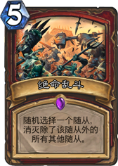 �����Ҷ���Brawl��