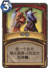 ��棨Charge��